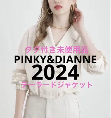 PINKY&DIANNE 2024 새상품 테일러드 자켓