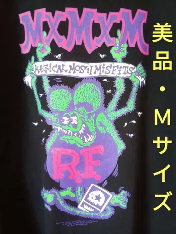 RAT FINK MXMXM 셔츠 M 블랙 랫 핑크