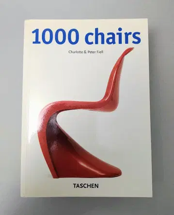 [배송비 포함] 외국도서 [1000 chairs] 소프트 커버Ver.