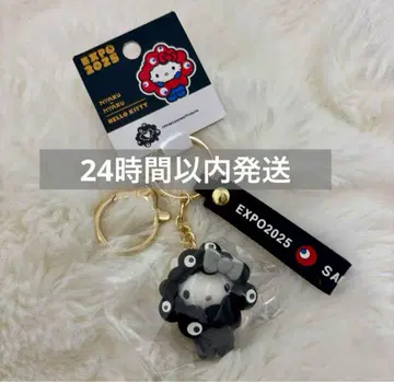 오사카 간사이 엑스포 산리오 블랙 미야쿠미야쿠 헬로키티 블랙 키링