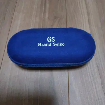 그랜드 세이코 휴대용 시계 케이스 네이비