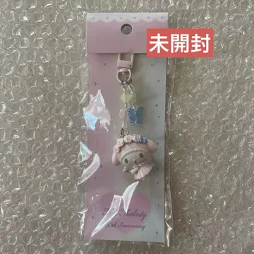 마이멜로디 50주년 기념일 샵 한정판 무지개 페어리 키링