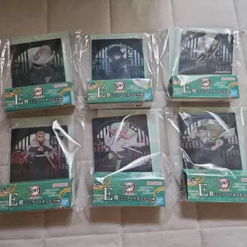 번개의 형제 제일복권