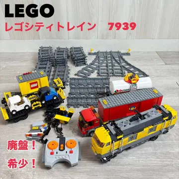 [ 레고 시티 ] LEGO 기차 7939 단종! 레어! 정크!