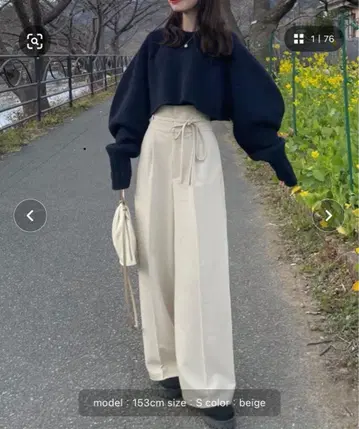 [ 새상품급 ] 초인기 하이웨스트 와이드 깔끔 캐주얼 다용도 아이템