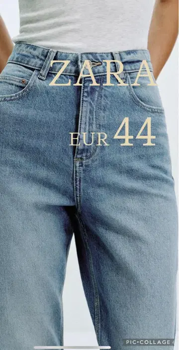 ZARA 클래식 맘핏 청바지 EUR44 17호 하이라이즈