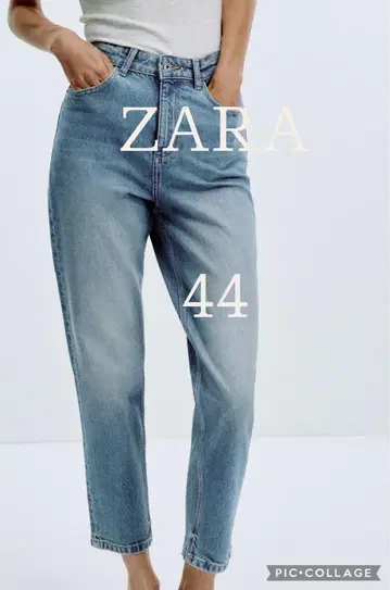 미사용 새상품 ZARA 클래식맘핏 청바지 EUR44 17호 데님