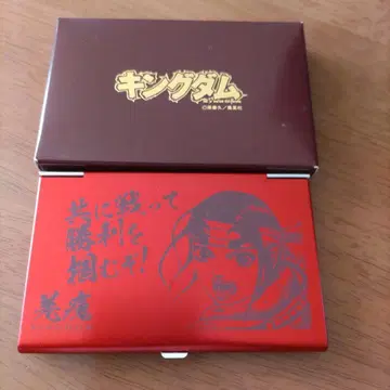 킹덤 강외 메탈 카드 케이스 명함지갑