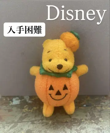 초레어 레트로 디즈니 스토어 할로윈 호박 푸우 인형 배지