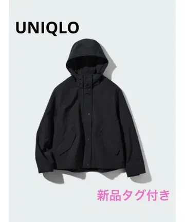 [택 포함 새상품] UNIQLO 코튼 블렌드 후드티