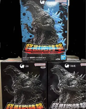 BANDAI 고질라 (2021) 몬스터즈 어택 3개 세트