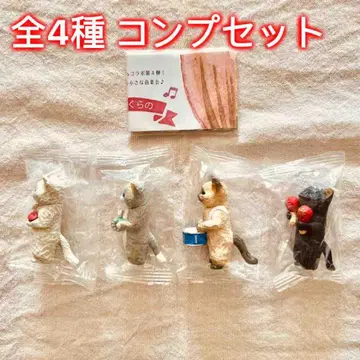 [ 전 4종 컴프 세트 ] 하나후사 사쿠라의 고양이 음악회