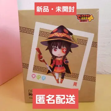 이 멋진 세계에 축복을! 3 메구밍 데포름플러스 피규어