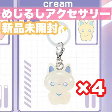 [ 문 프렌즈 ] moon friends 메지루시 액세서리 고양이