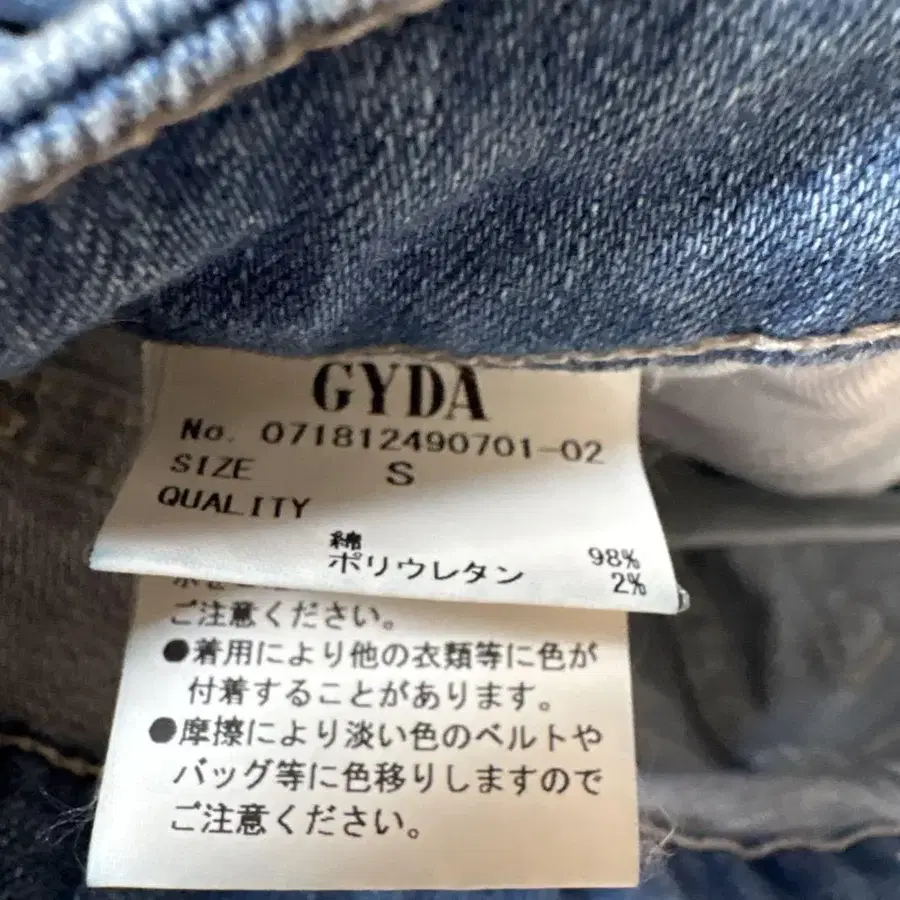 3번째 상품 이미지