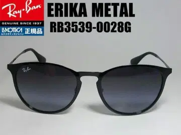 Ray-Ban ERIKA METAL RB3539-0028G