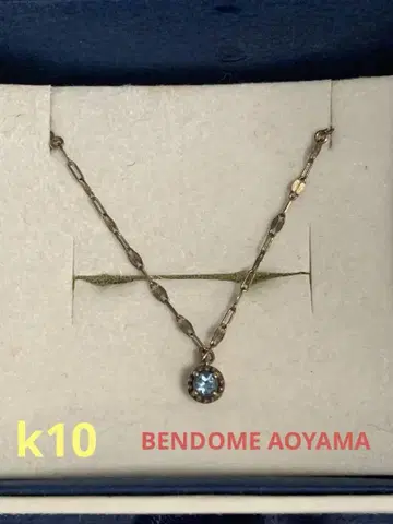 k10 목걸이