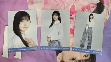 노기자카46 브로마이드 이오키 마오 스팽글 컴프