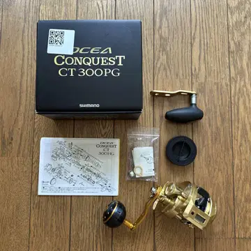 SHIMANO OCEA CONQUEST CT 300PG
