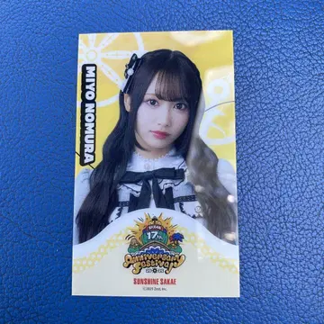 SKE48 노무라 미요 17주년 선샤인 사카에 관람차 기념 탑승권