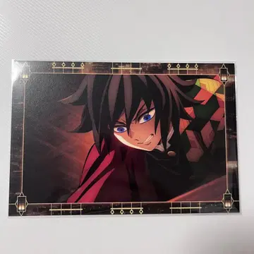 귀멸의 칼날 토미오카 기유 반권 엽서 ufotable