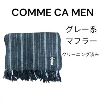 COMME CA MEN 그레이 계열 머플러