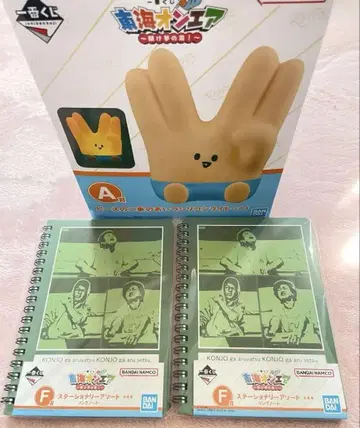 BANDAI KONJO 노트 2권과 실리콘 라이트