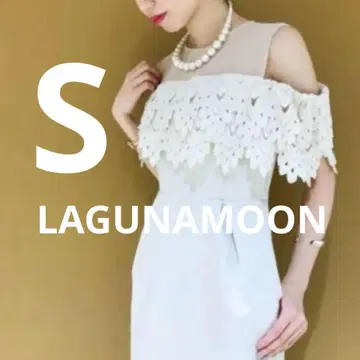 Lady 티어드 레이스 오픈 숄더 드레스