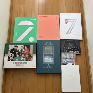 BTS 묶음 판매 8점