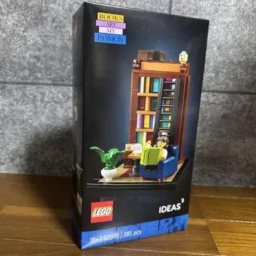40698 책벌레 레고 LEGO 한정판 혜택