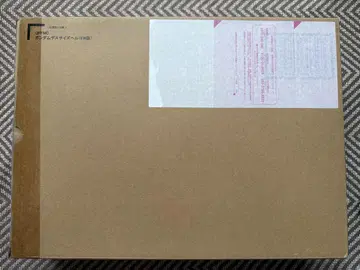 G.F.F.M.C. 건담 데스사이즈 헬 (EW판)