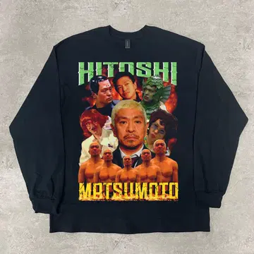 마츠모토 히토시 다운타운 raptee [ XL 사이즈 ] 긴팔 블랙