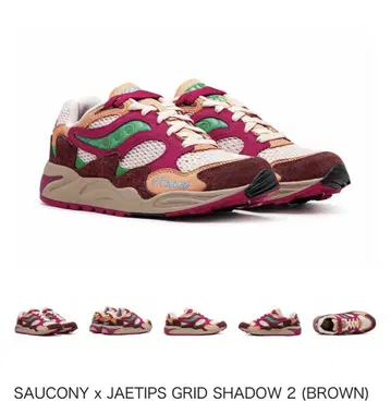 SAUCONY x JAETIPS GRID SHADOW2