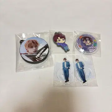 txt 영준 굿즈