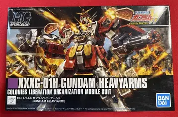 HG 1/144 GUNDAM HEAVYARMS/헤비암즈
