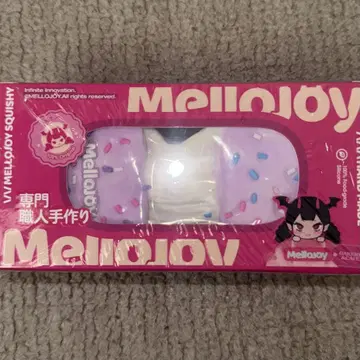 Mellojoy 늘어나는 치즈 늘어나는 타로 감자 타로 감자 치즈