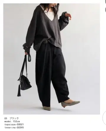 미사용 새상품 안티카 서커스 팬츠 배럴 레그 팬츠 이지 팬츠