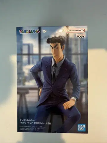 짱구는 못말려 나의 피규어 노하라 히로시