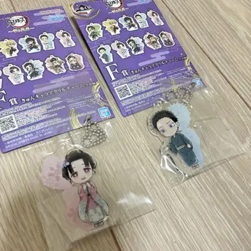 제일복권 귀멸의 칼날 번개의 형제