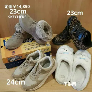 SKECHERS