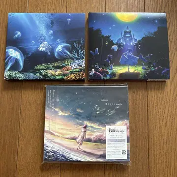Aimer CD