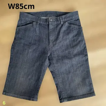 다크 블루 숏팬츠 프론트 버튼 포함