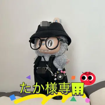 LABUBU 라부부 봉제 인형 의류 블랙 옷 갈아입기 코스튬