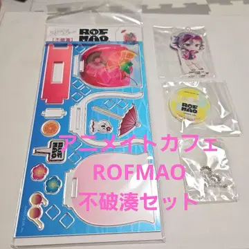애니메이트 카페 ROFMAO 후와 미나토 세트 카스타마니아 아크릴 스탠드