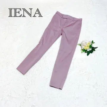 컨디션 최상 정가 1.7만 엔 IENA 이에나 워셔블 팬츠 36