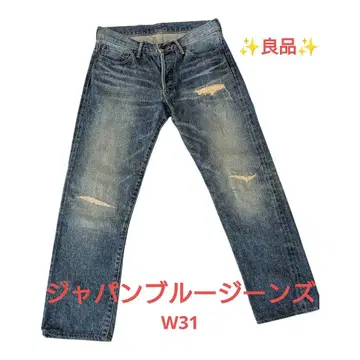 즉시 결제 재팬 블루진스 w31 고품질