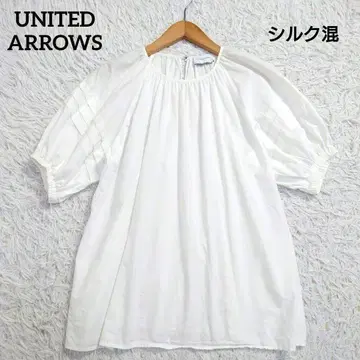 유나이티드 애로우즈 턱 볼륨 슬리브 블라우스 실크 혼방 화이트