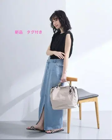 택 포함 새상품 쿨카리안 청바지 롱 타이트 스커트 블루