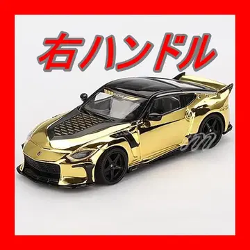 MINIGT 닛산 Z 베일사이드 FFZ400 골드 크롬 R