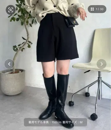 프론트 다트 숏팬츠